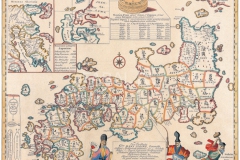 Antique Maps of the World
Map of Japan
Engelbert Kaempfer
c 1727